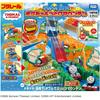 Takara Tomy Plarail Thomas Double Drop Mountain Toy Train Set with Bonus Barrel Car for Ages 3 and Up