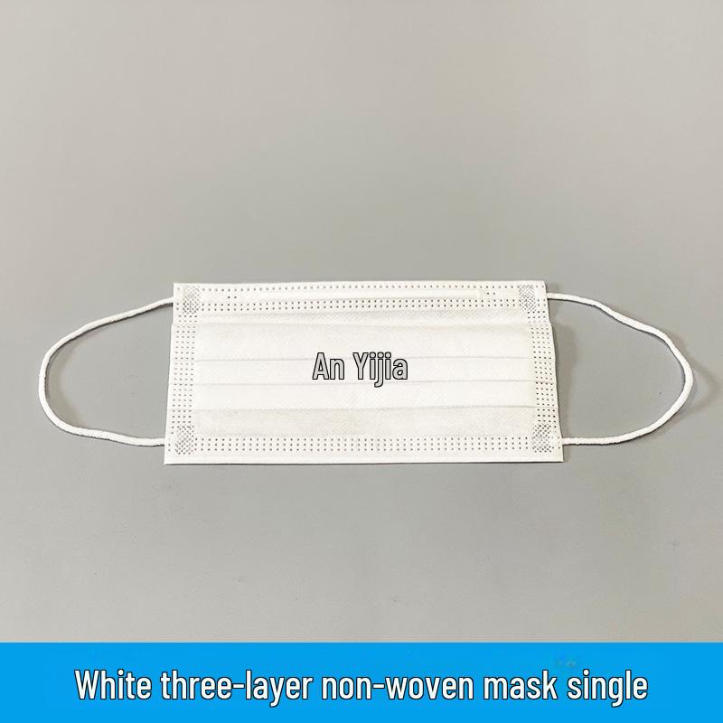 Triple-Layer Non-Woven Disposable ES Mask for Clean Rooms