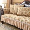 American Sofa Cover Retro High-grade Chenille Sofa Cushion European Home Decor Living Room Luxury Embroidery Antislip Sofa Cover
