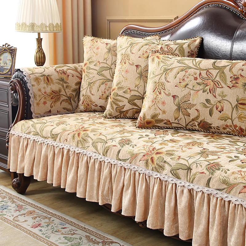 American Sofa Cover Retro High-grade Chenille Sofa Cushion European Home Decor Living Room Luxury Embroidery Antislip Sofa Cover