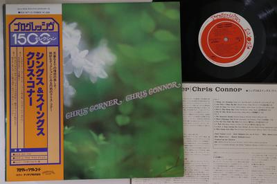 LP Record CHRIS CONNOR  Chris Connor ULS1671G PROGRESSIVE 1980 Japan Obi Jazz Used