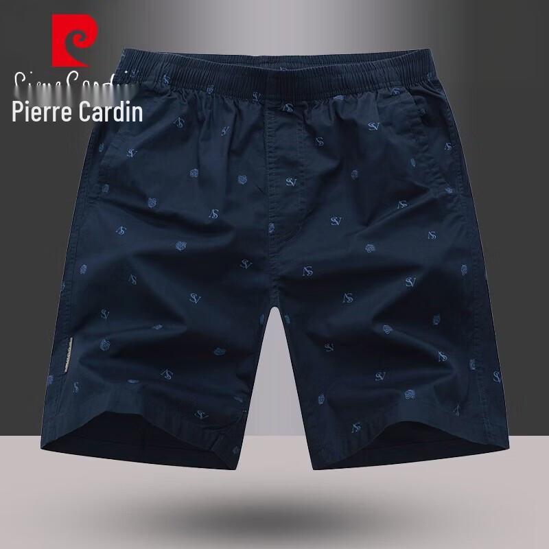 Pierre Cardin Men's Casual Sports Bermuda Shorts
