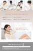 RELX Neck Warmer PLUS [Supervised by a Chiropractic Director] [Designed by a Japanese Company] EMS Heating Neck Care, Cordless Neck and Shoulder Relax