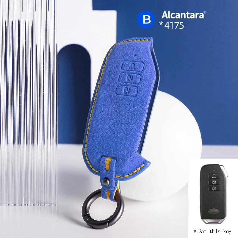 Interior Mouldings For Kia Niro Hybrid Sportage K5 Sorento MQ4 Ev6 Seltos Alcantara 7 Button Car Key Case Keychain Accessories 2