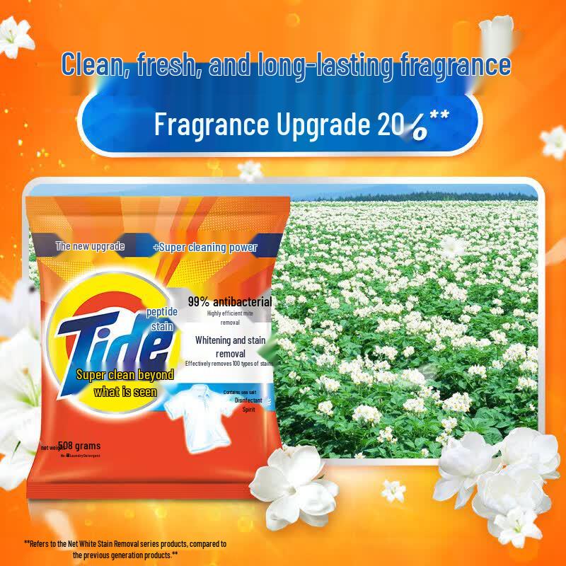 Tide Upgraded Lemon Fresh Laundry Detergent Powder