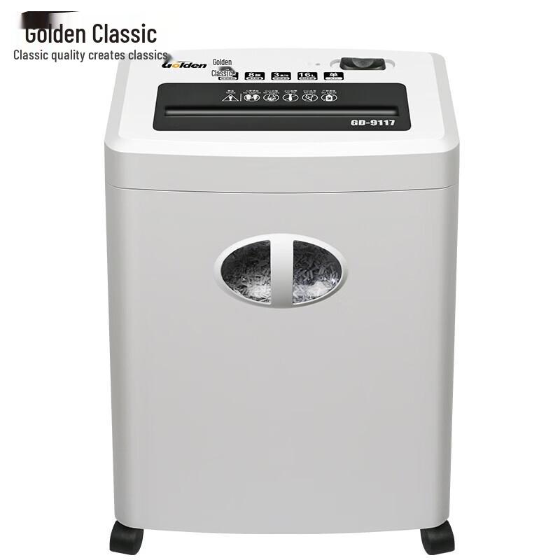GOLDEN GD-9117 High Security Commercial Paper Shredder CN plug (adapter included)