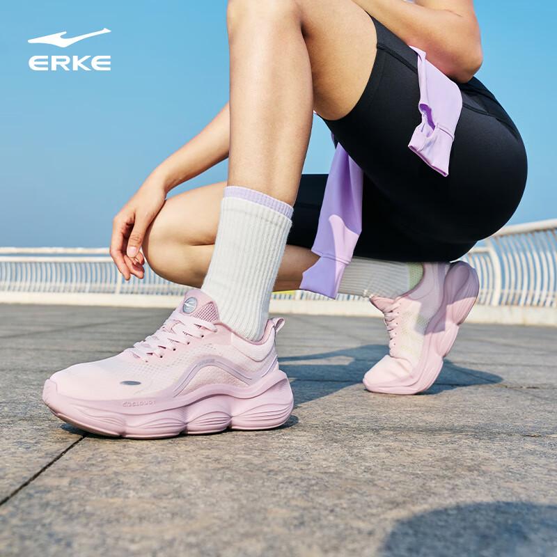 ERKE BoBoBounce 3 Women's Running Shoes