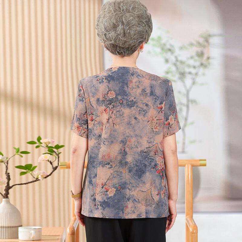 YUZHAOLIN Women's Summer Casual Short-Sleeve Stand Collar Shirt