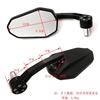 Motorradlenker Spiegel Rückspiegel Motorrad Lenkerendspiegel Für Honda cb500x pcx msx 125 shadow r1200gs Für Yamaha MT09 MT07