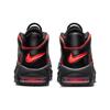 Nike Air More Uptempo GS Electric Kinder-Sneaker Schwarz Leuchtendes Karmesinrot Racer-Blau FD1012-001