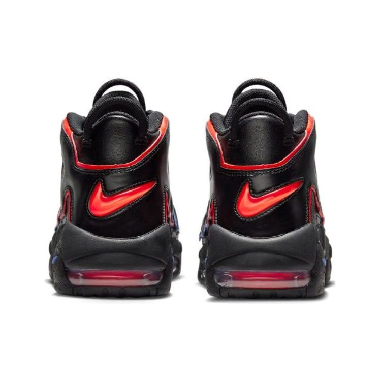 Nike Air More Uptempo GS Electric Kinder-Sneaker Schwarz Leuchtendes Karmesinrot Racer-Blau FD1012-001