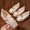 Children Vintage Hanfu Shoes Chinese Style Girls Princess Embroidered Shoes Fashion Butterfly Kids Causal Performance Flat Shoes