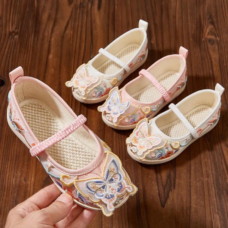 Children Vintage Hanfu Shoes Chinese Style Girls Princess Embroidered Shoes Fashion Butterfly Kids Causal Performance Flat Shoes