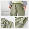 Mini Balabala Kids' Outdoor Easy-Care Long Pants