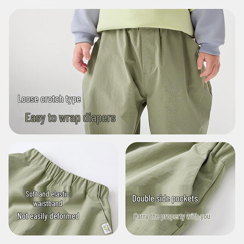 Mini Balabala Kids' Outdoor Easy-Care Long Pants