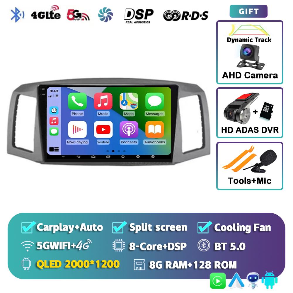Android 14 Carplay Auto 4G For Jeep Grand Cherokee 2004 2005 2006 2007 Car Radio GPS Multimedia Video Player DSP Stereo No 2Din