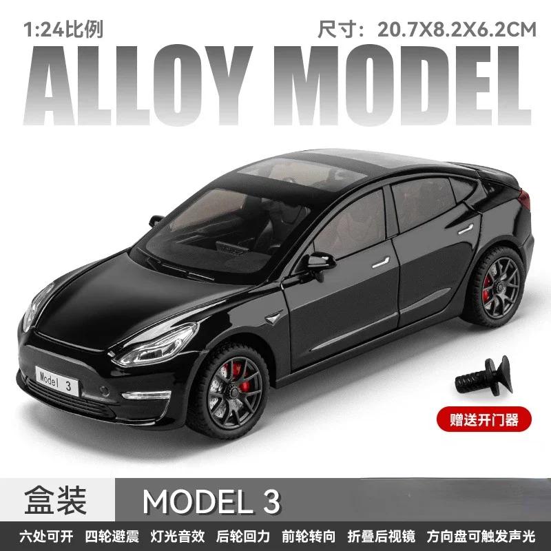 1:24 Model 3 Diecast Toy Car Model Pull Back Doors Openable Sound & Light Educational Collection Gift For Kids