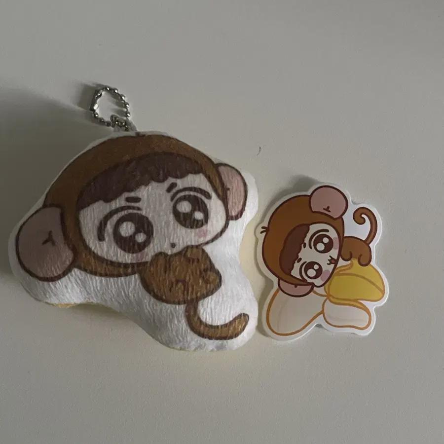 

Day6 Pencil Monkey Doll Keyring+sticker