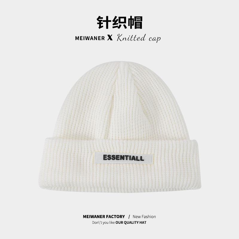 Hat Men's Knitted Cold Hat Autumn and Winter Thin Light Board Solid Color Versatile Warm Ear Protector Wool Hat Cold Protection