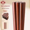 Tangzongkuai Red Sandalwood Chopsticks