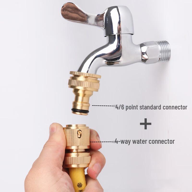 Brass Washing Machine Faucet Adapter