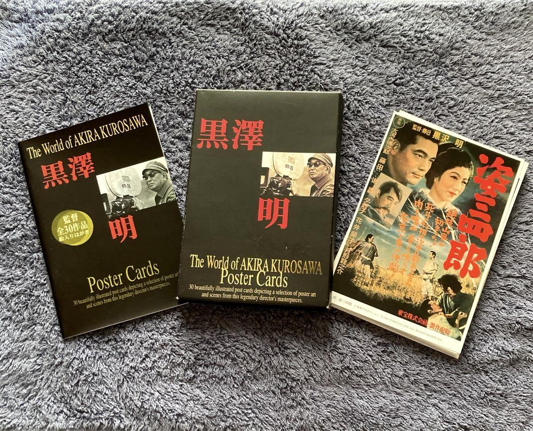 

[USED] Kurosawa Movie Poster Postcards (30 pieces) Showa Retro