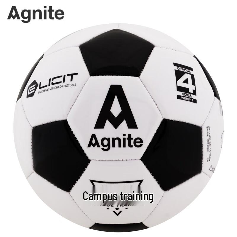 Deli Angnet F1205 PVC Machine-Stitched Football