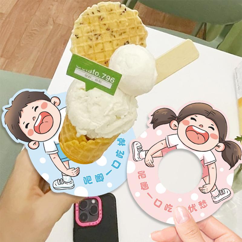 60 Pcs Anti-Drip Paper Tray For Ice Cream Cone Flower Shape Paper Drip Proof Ice Cream Holder Card