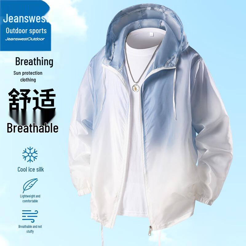 

Jeanswest Men s Hooded Sun Protection Cycling Jacket M
