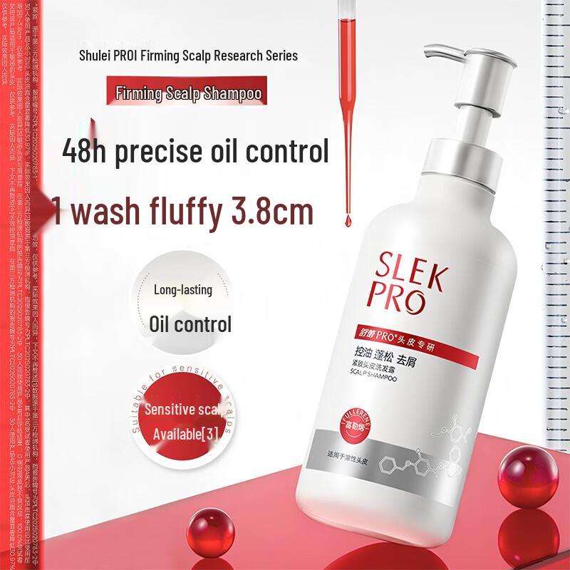 Slek PRO Firming Scalp Oil Control Anti-Dandruff Shampoo