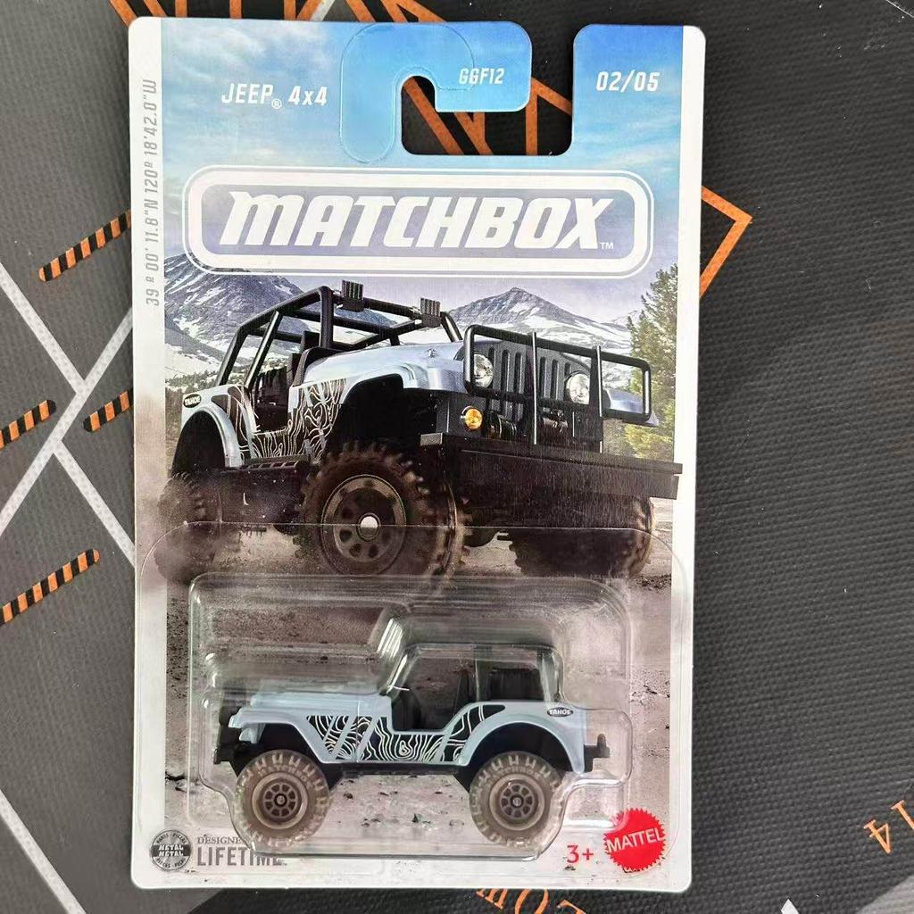 Matchbox Diecast Car GGF12 Series Off - Road 1965 Land Rover Gen II Toyota Land Cruiser FJ40 Alloy Model Car For Collection
