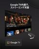 ViewSonic M1 Max Mobile Projector with Google Full HD Ceiling 500 LED Battery Harman Kardon Automatic Keystone and Home [Equipped TV, Netflix, 1080p,