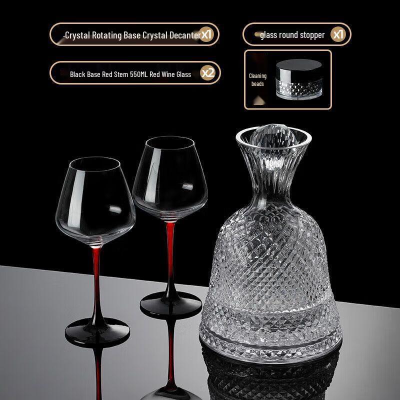 European Crystal Rotary Wine Decanter 550ml