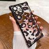 Leopard Print Pattern Phone Case for Samsung Galaxy S26 S25 Ultra Capa S24 Ultra S23 S22 Plus S21 FE A34 A35 A36 A54 A55 A52S 5G