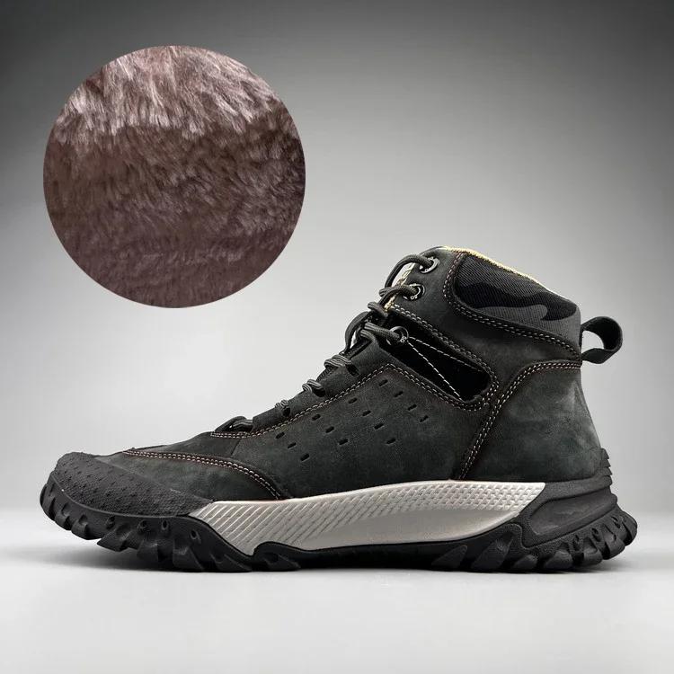 

Мужская обувь, новые высокие кроссовки из натуральной кожи, повседневные спортивные кроссовки для походов, кроссовки для активного отдыха, нескользящие ботинки из коровьей кожи для скалолазания 43