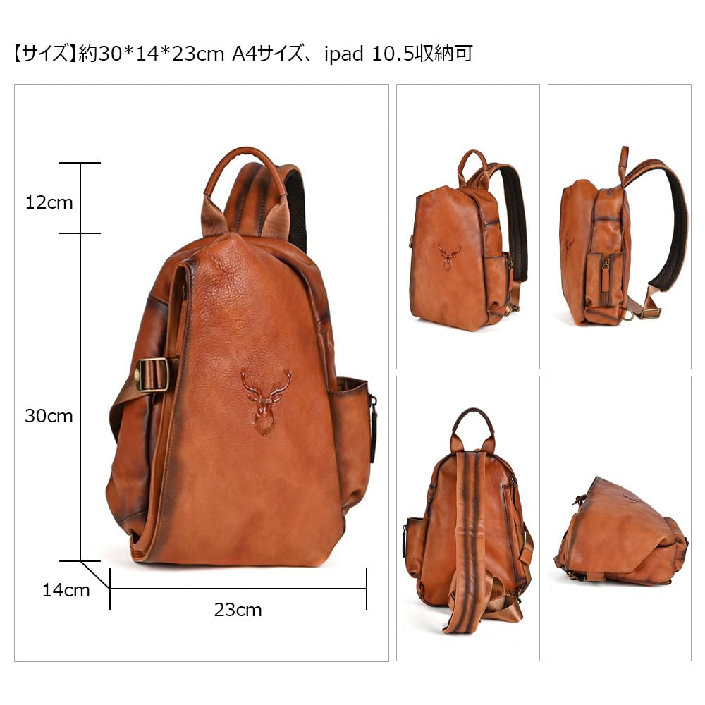 Whatna Antique-Style Tanned Natural Cowhide Leather Crossbody BagOne-Shoulder Bag for Men, Reversible Left or Right Attachment, Genuine Leather,