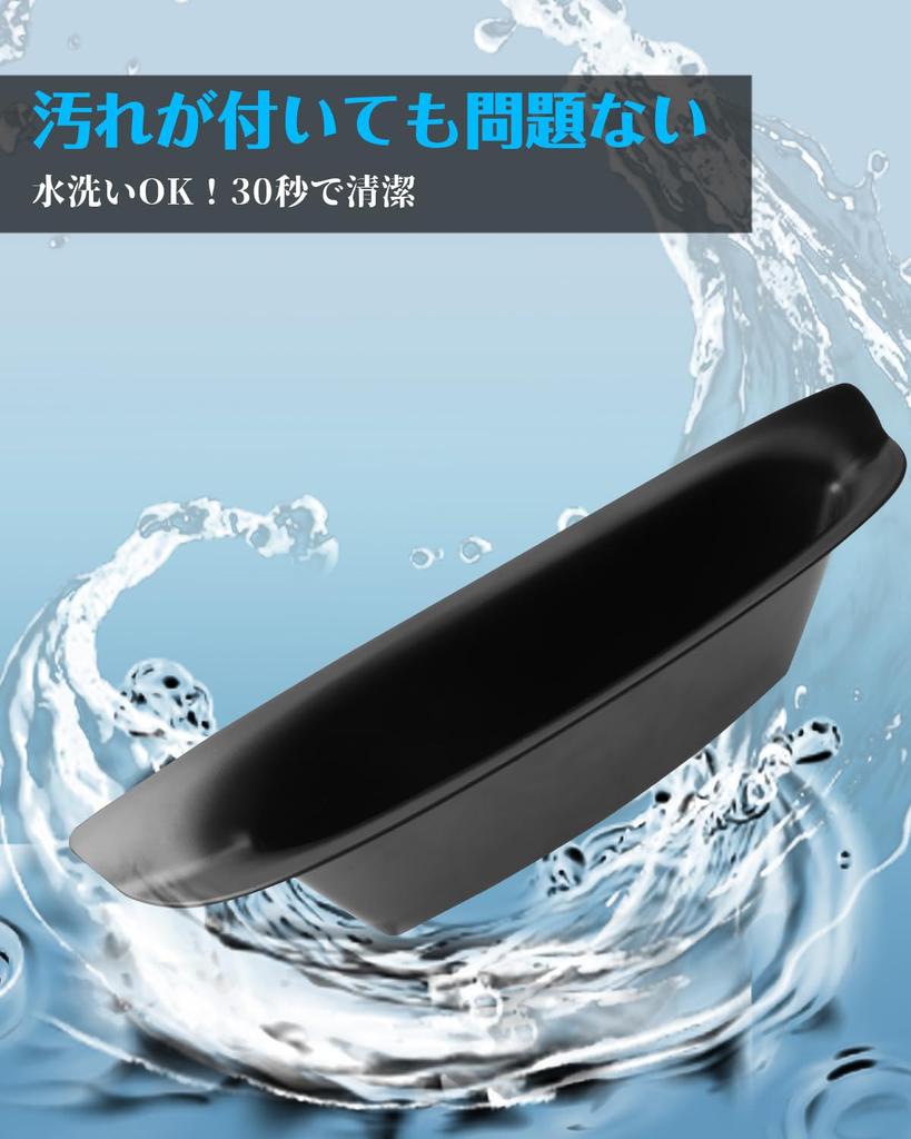 Ruiya Seatback Handle Storage Seat Handle and Console Trays of for the New Toyota Lexus LM500h TAWH15W Version ABS Quiet Interior Custom Parts for the