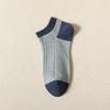 Herren Farbkombination Baumwoll-Knöchelsocken - Schweißabsorbierend, Geruchshemmend, Doppelte Naht, Dünn für Frühling/Sommer.