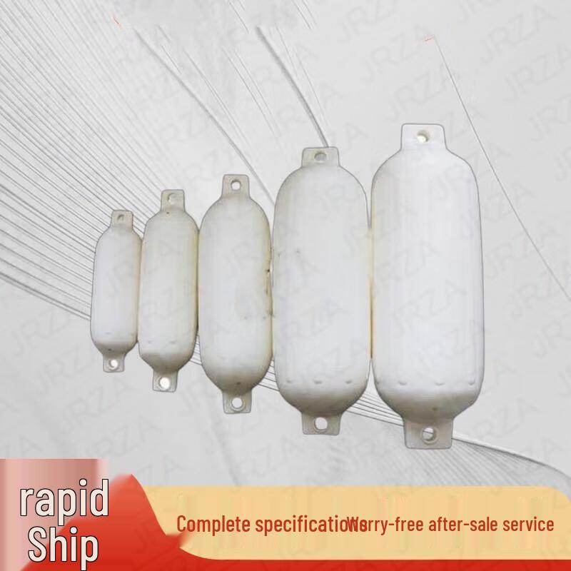 Marine PVC Fender Ball 40x11cm