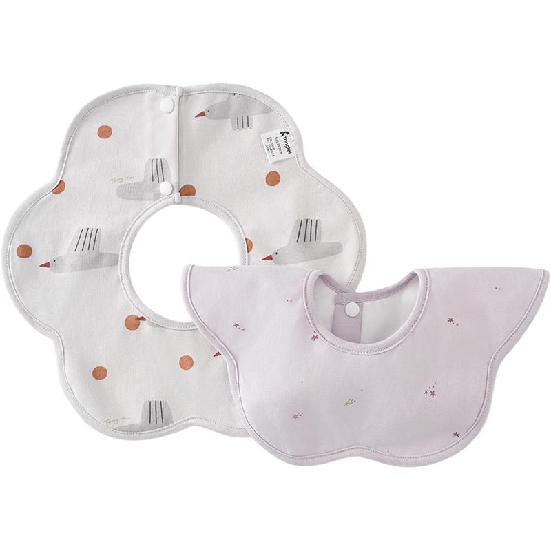 

Tongtai Infant Pure Cotton Waterproof Bib 29x29 CM