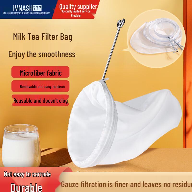 Venus Multi-purpose Filter Bag