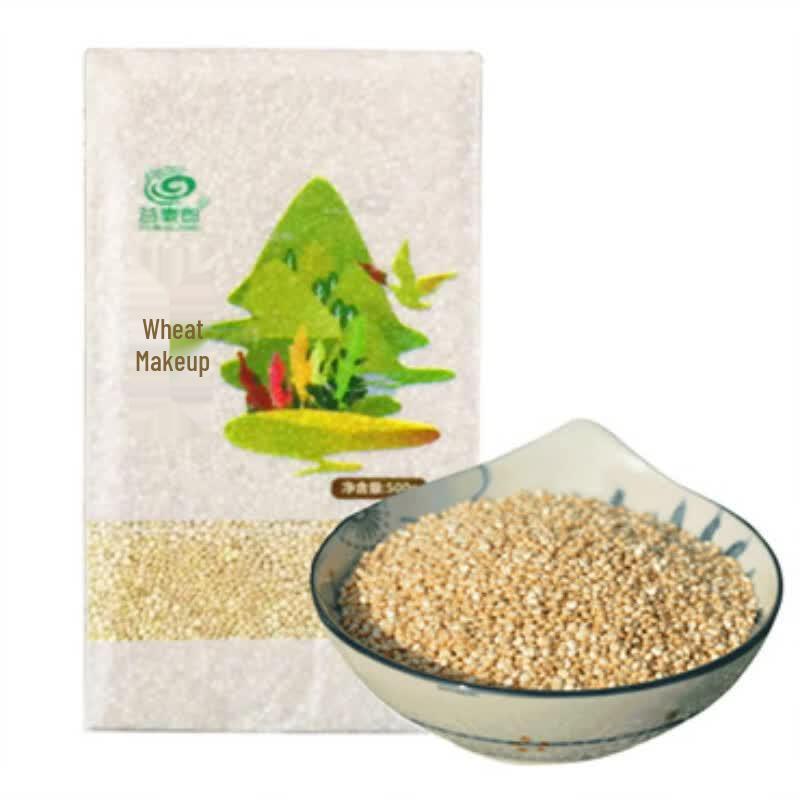Gumailang White Quinoa Rice, 4 x 500g Bags
