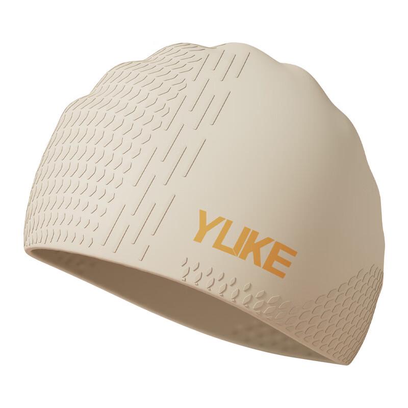 MDNG Long Hair Silicone Swim Cap