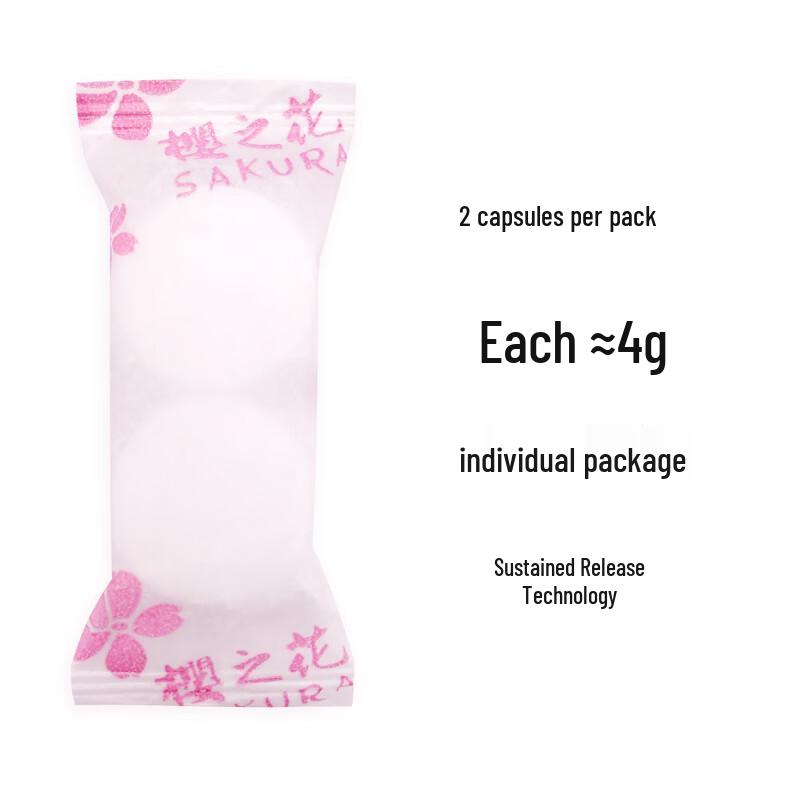 Cherry Blossom Anti-Moth and Anti-Mold Tablets 800g