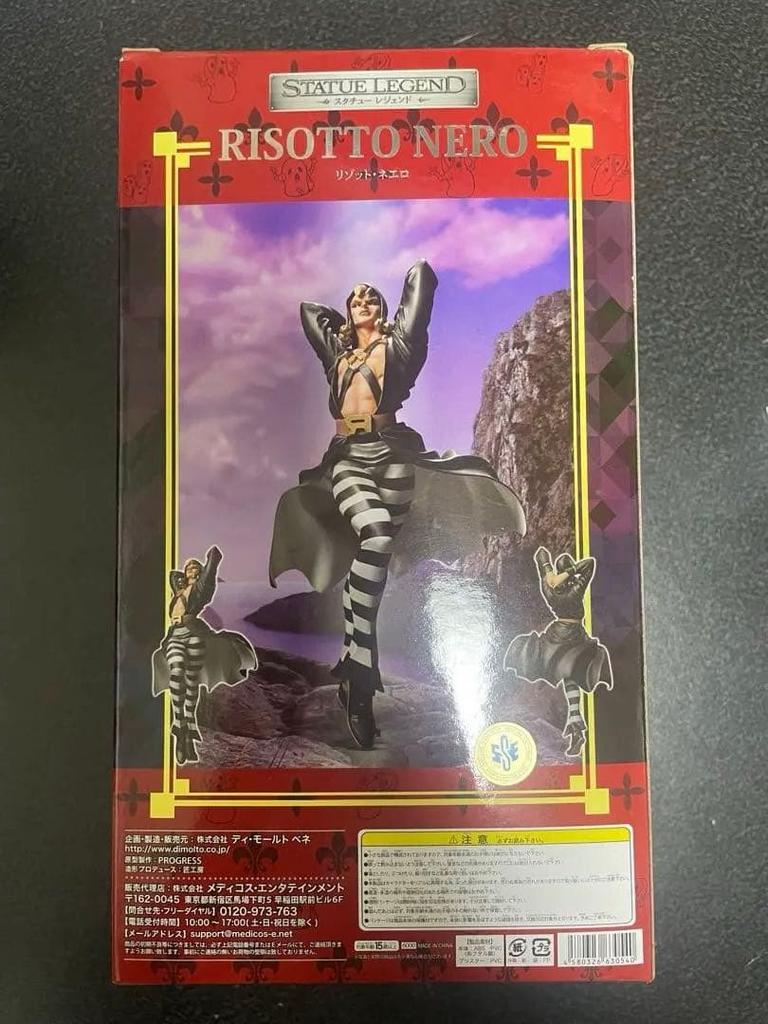 [USED] Risotto Nero Statue Legend Figure