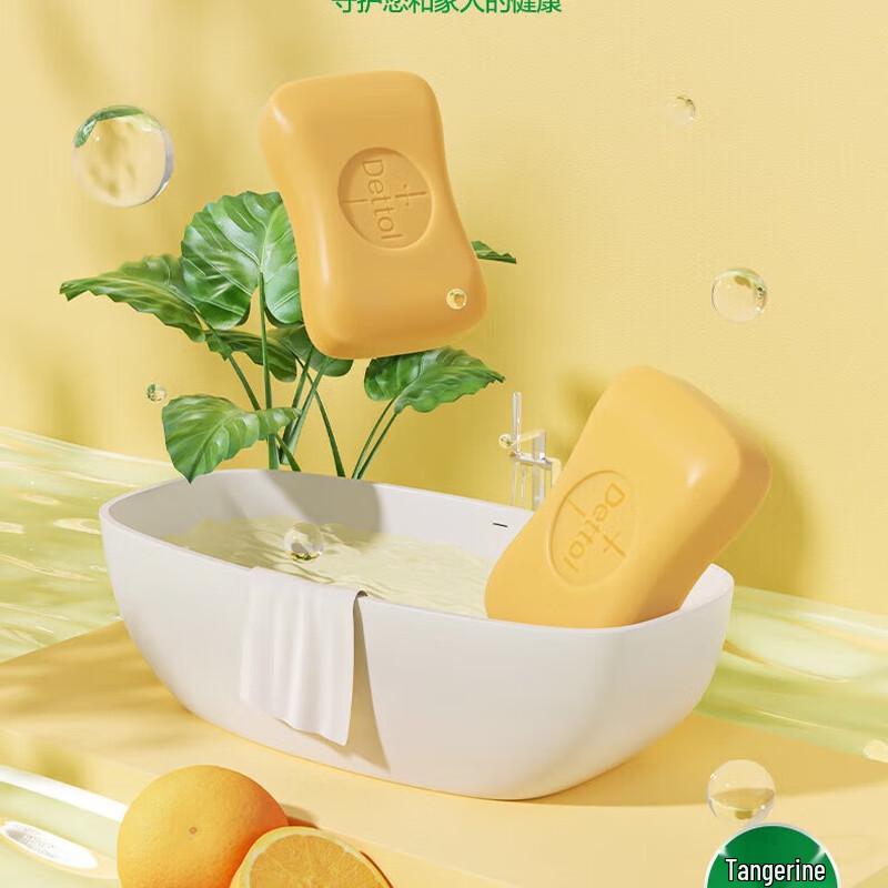 Dettol Healthy Antibacterial Bar Soap, Citrus Refreshing