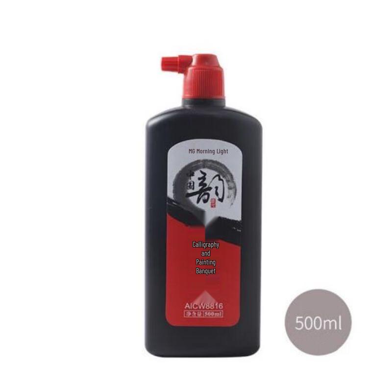 M&G AICW8816 Chinese Calligraphy & Painting Ink, 500ml