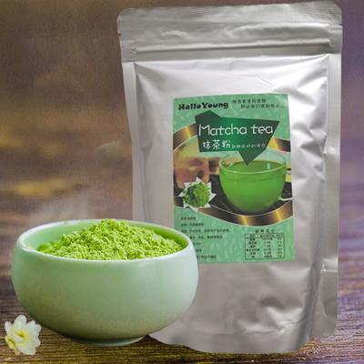 Matcha 100% orgánico, té verde japonés en polvo, matcha vegano sin gluten para hornear