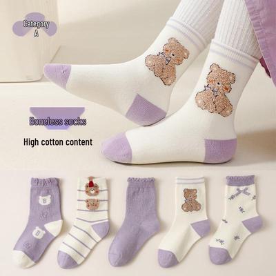 Chaussettes Mi-Mollet Lapin Blanc Coton Peigné Classe A pour Enfants Automne/Hiver 2025 – Anti-boulochage & Sans couture
