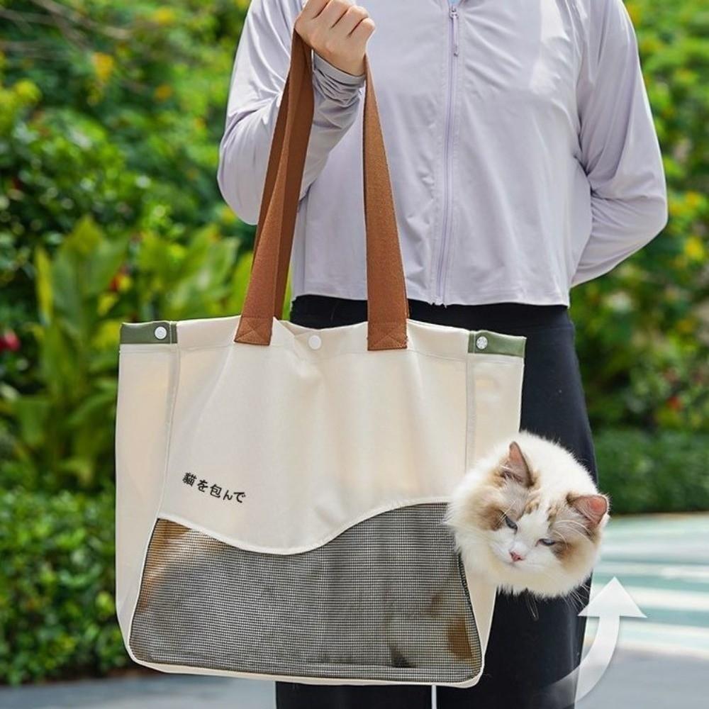 Breathable Pet Outing Bag Single-Shoulder with Hole Cat Carrier Bag Large Capacity Anti-Escape Pet Tote Bag Vet Visit